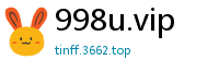 998u.vip